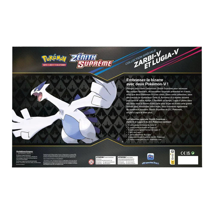 Coffret Zarbi V Lugia V - EB12.5 Zenith suprême