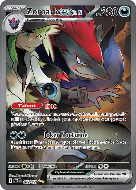 Carte Pokémon Zoroark ex de N 185/159 Aventures ensemble