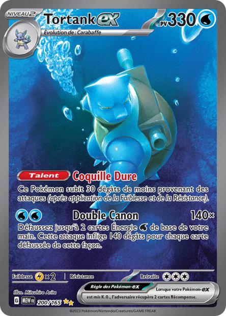 Carte pokémon Tortank ex ALT 200/165 151