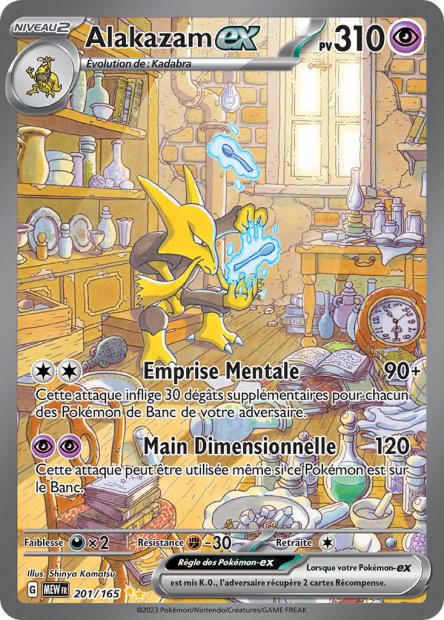 Carte pokémon Alakazam EX ALT 201/165 ecarlate et violet 151