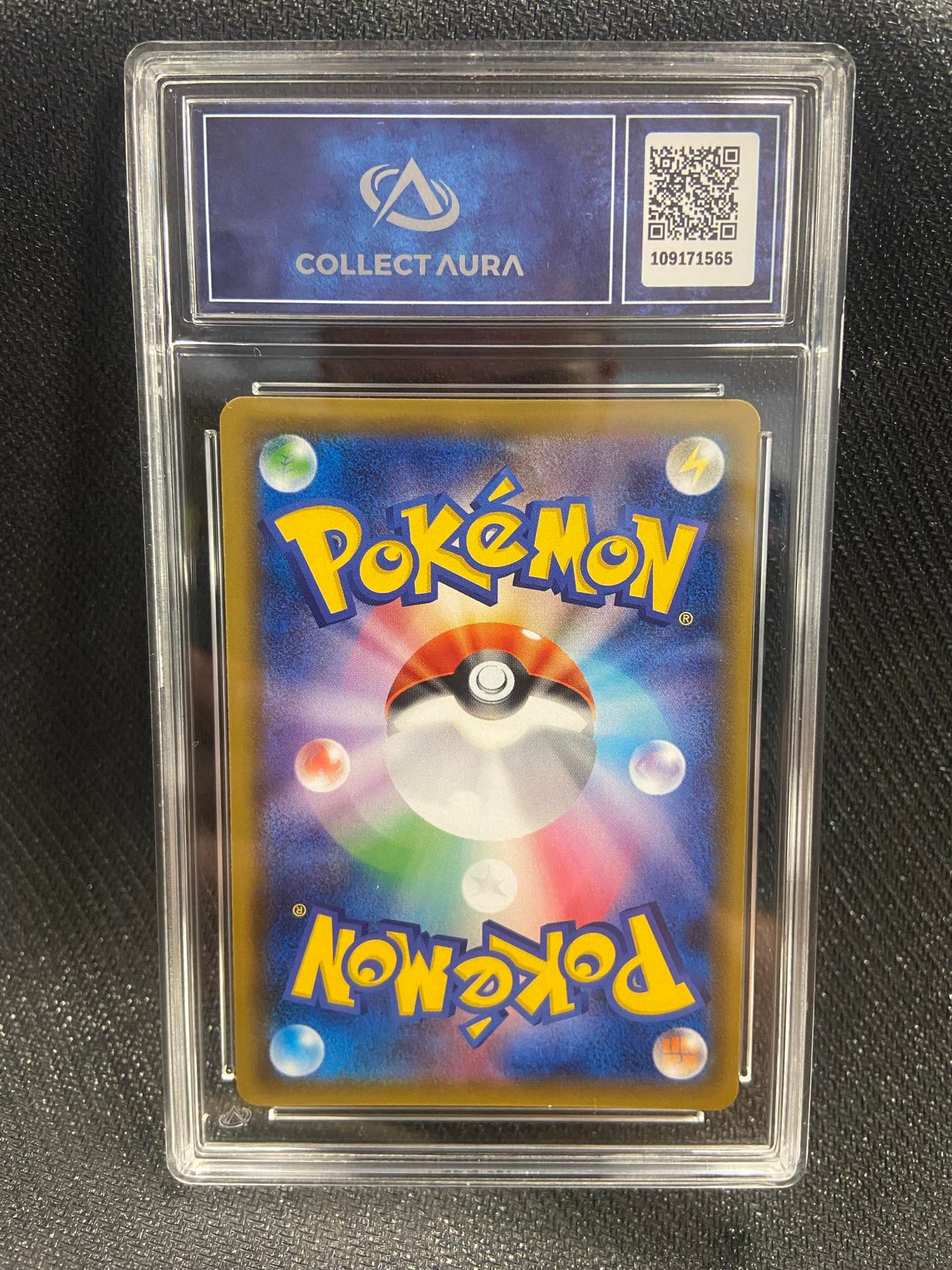 Carte Pokémon Magikarp & Wailord GX 019/095 Tag Bolt Collect Aura 9