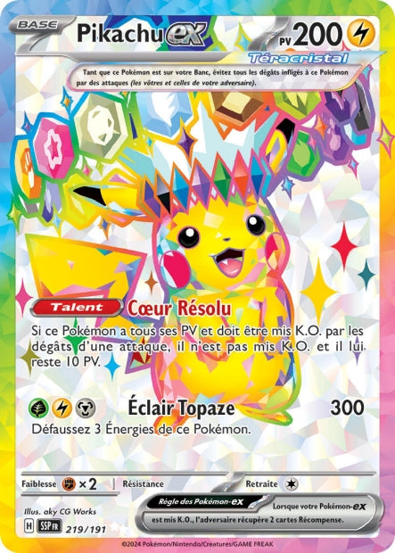 Carte pokémon Pikachu ex 219/191 Étincelles Déferlantes