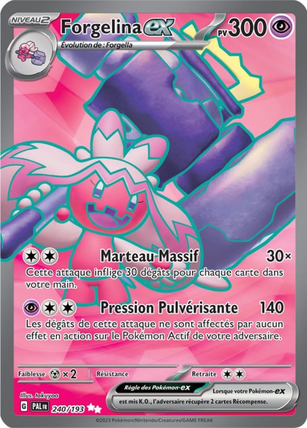 Carte pokémon Forgelina ex 240/193 Évolutions à Paldea