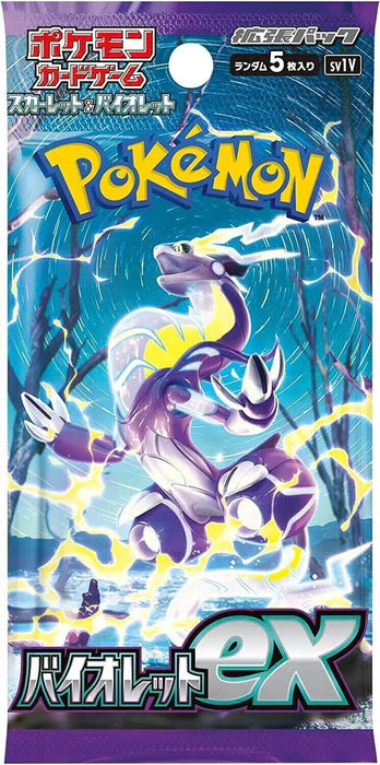 Booster SV1V Violet Ex - Japonais