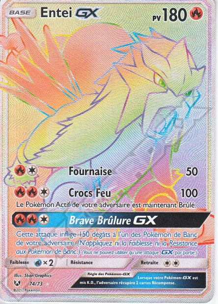 Carte pokémon Entei-GX 74/73 Légendes Brillantes