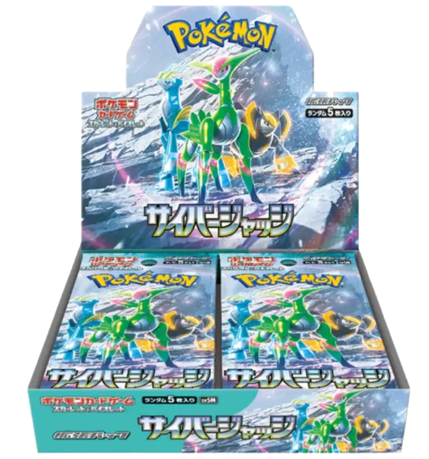 Display SV5M Cyber Judge - Boîte de 30 Boosters - Japonais