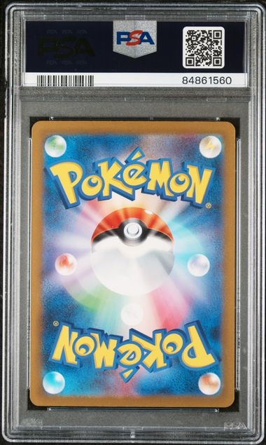 Carte Pokémon CLEFABLE CLL 014/032 PSA 10 JPN