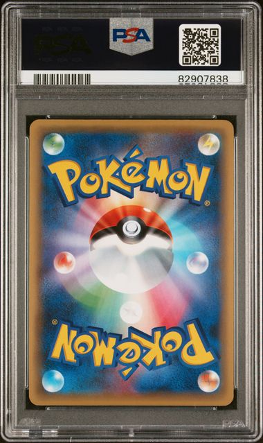 Carte Pokémon Keldeo XY 014/036 PSA 10