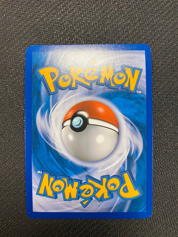 Carte Pokémon Entei & Raikou Legende 90/95 HGSS dechainement