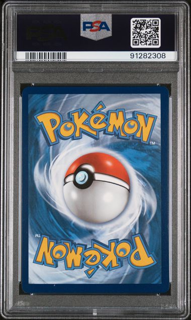 Carte Pokémon Ectoplasma Vmax Poing de fusion 157/264 PSA 10