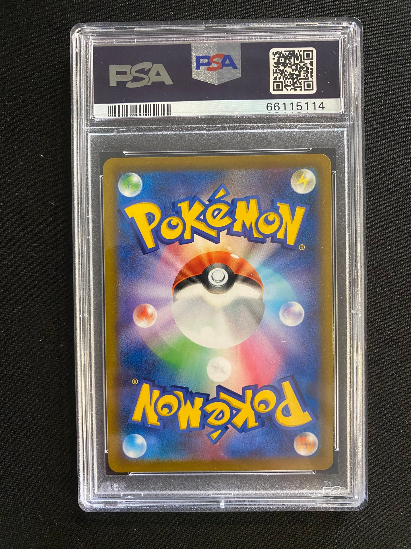Carte Pokémon STARMIE V 083/067 SWORD & SHIELD BATTLE REGION PSA 9