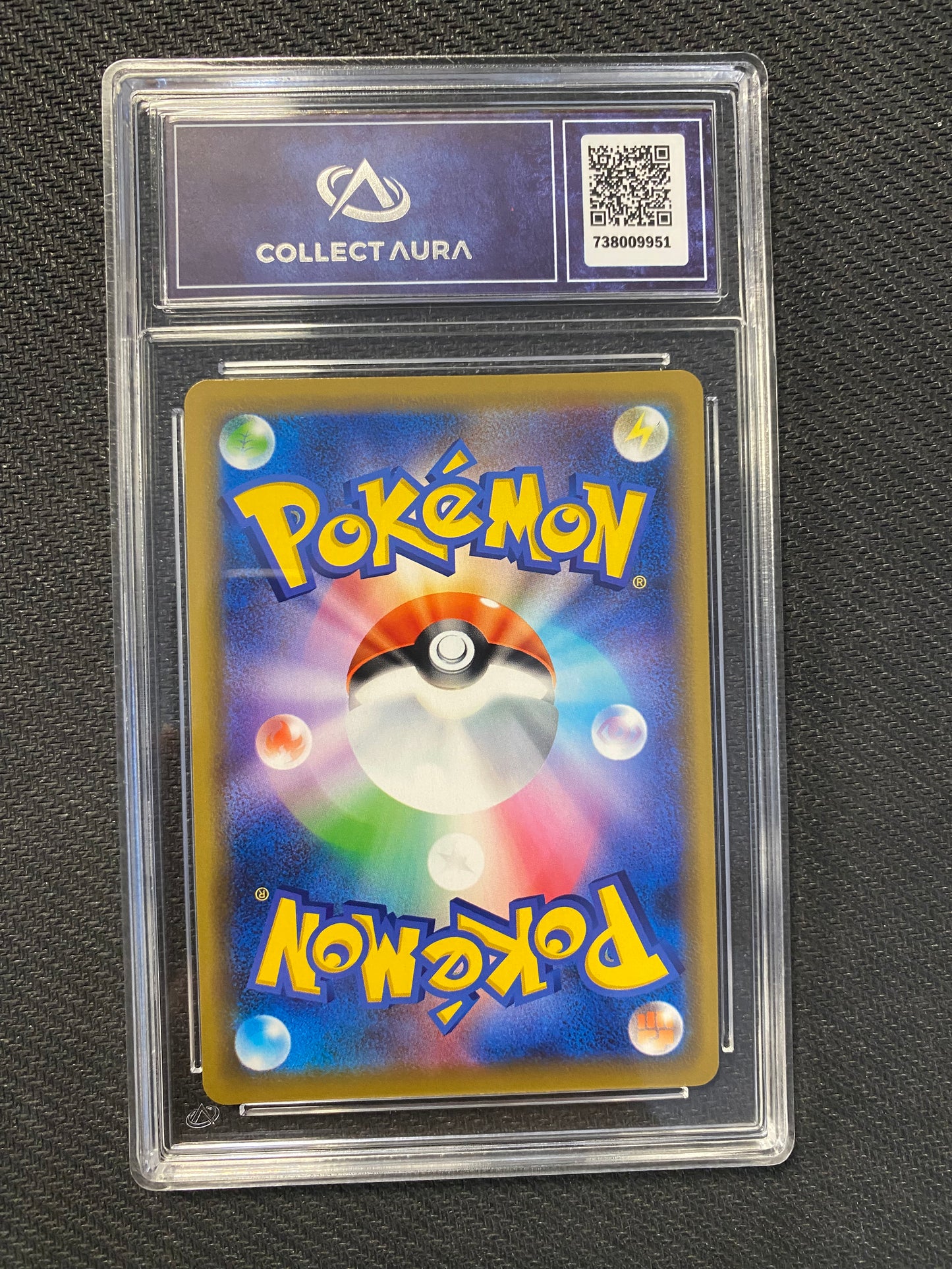 Carte Pokémon Marshadow et Mackogneur Gx 042/095 Double Blaze Collect Aura 9.5