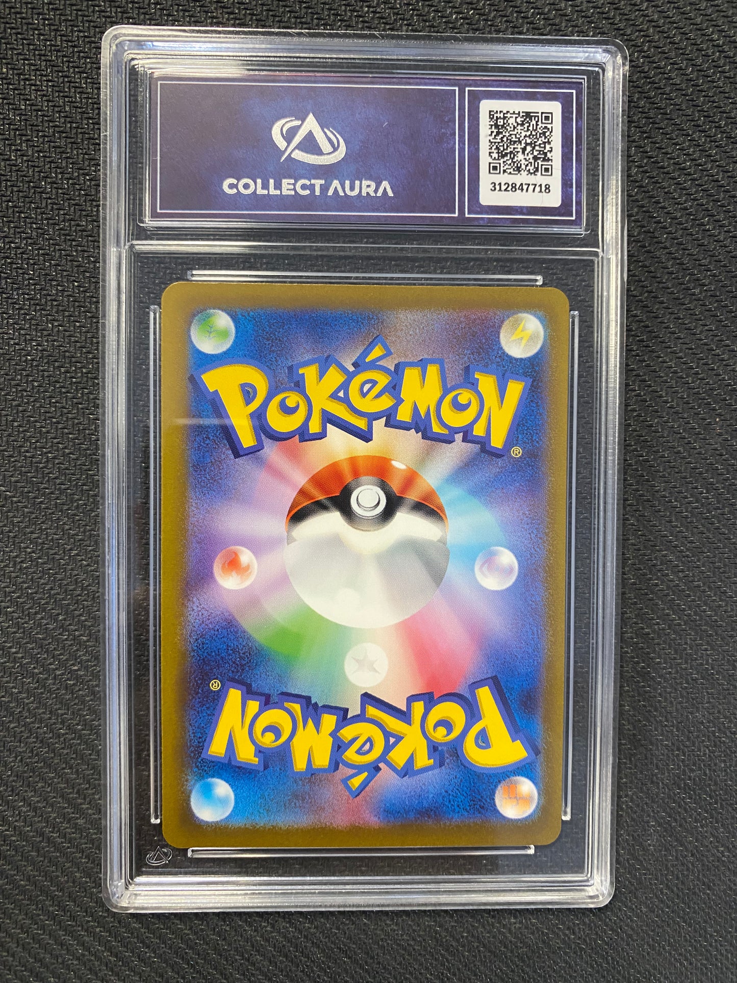 Carte Pokémon Amphinobi 033/172 Vstar Universe Collect Aura 9