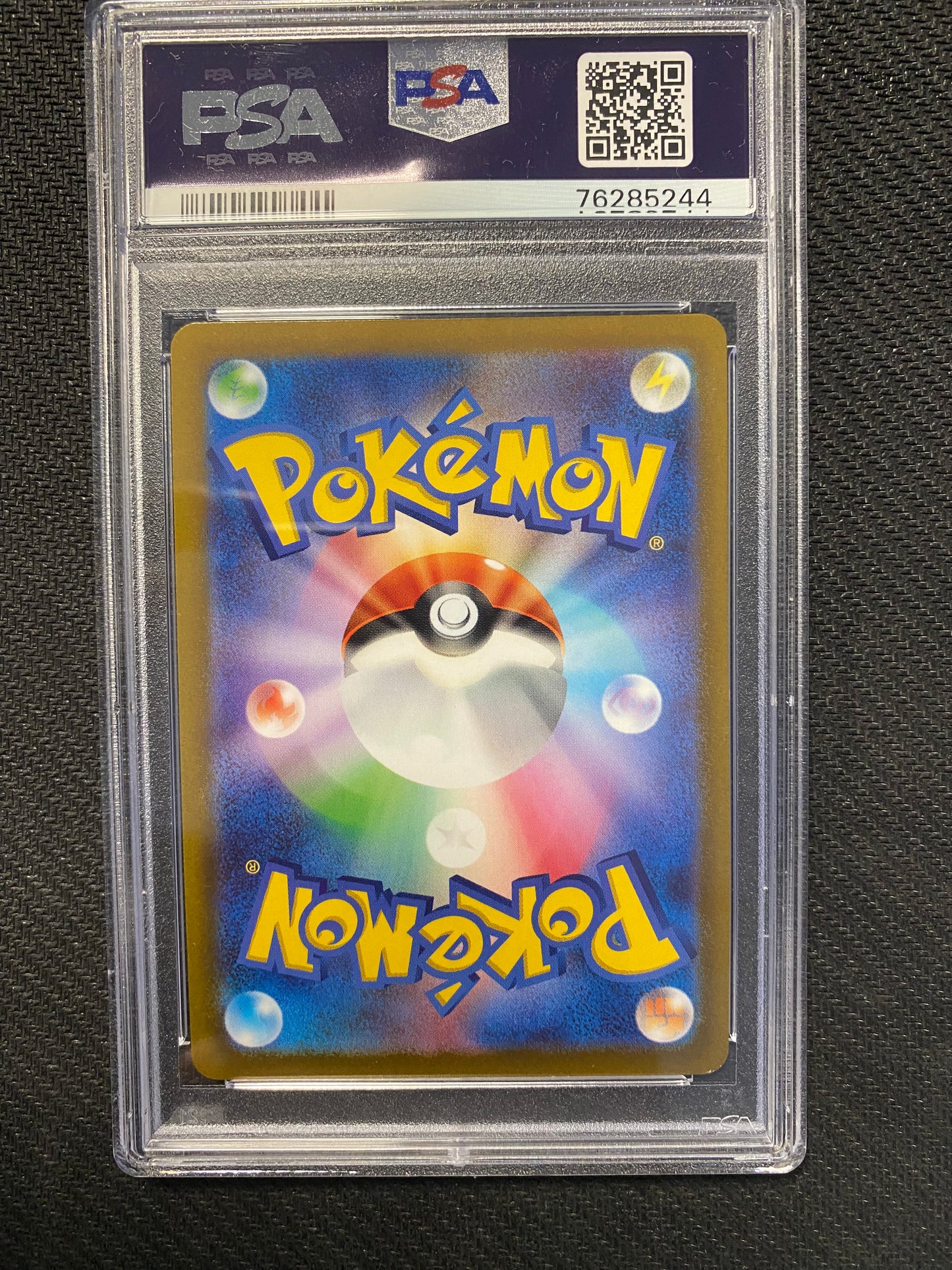Carte Pokémon Dialga Vstar 260/172 Vstar universe PSA 9