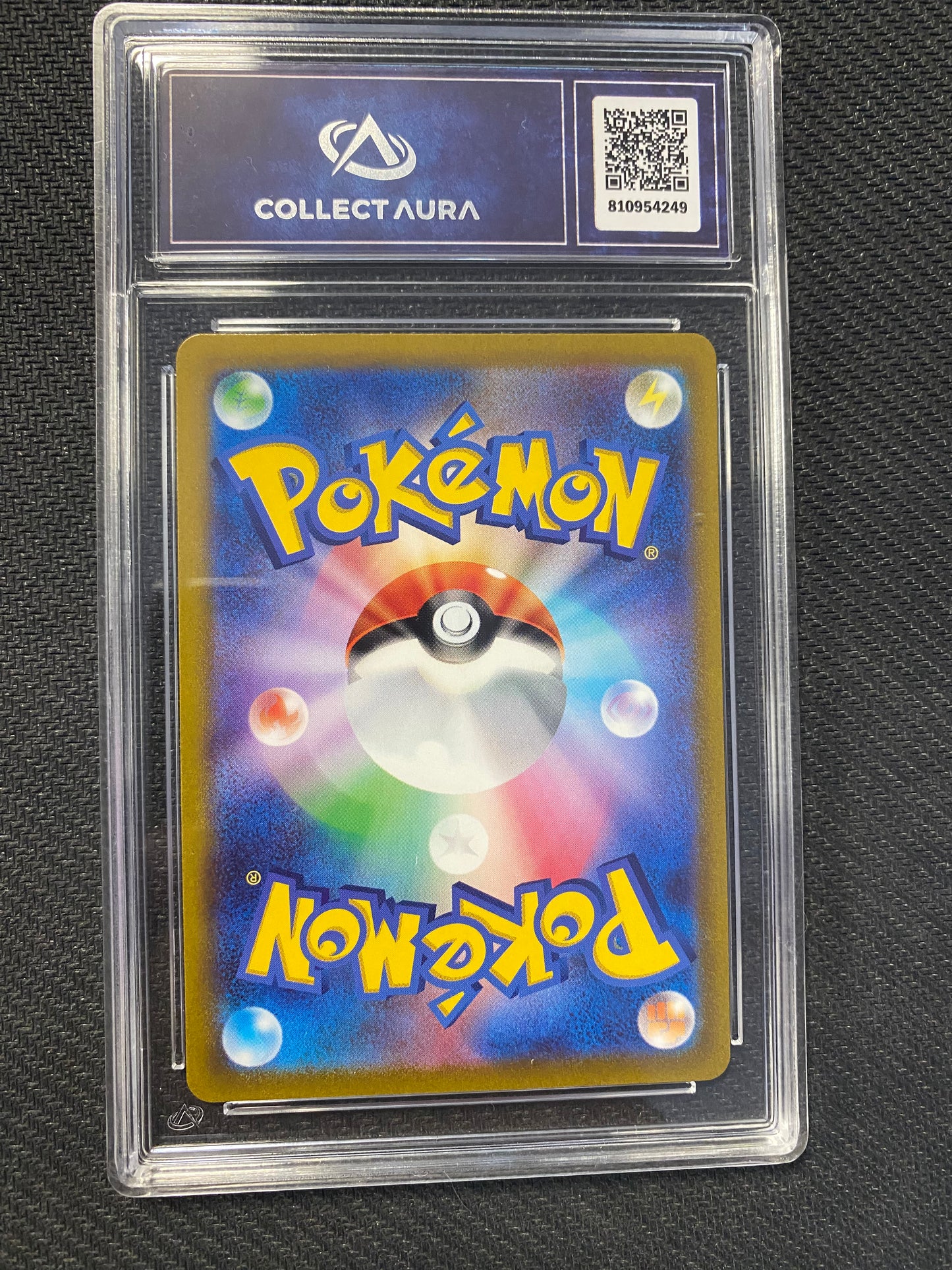 Carte Pokémon Virovent 072/071 Snow Hazard Collect Aura 10