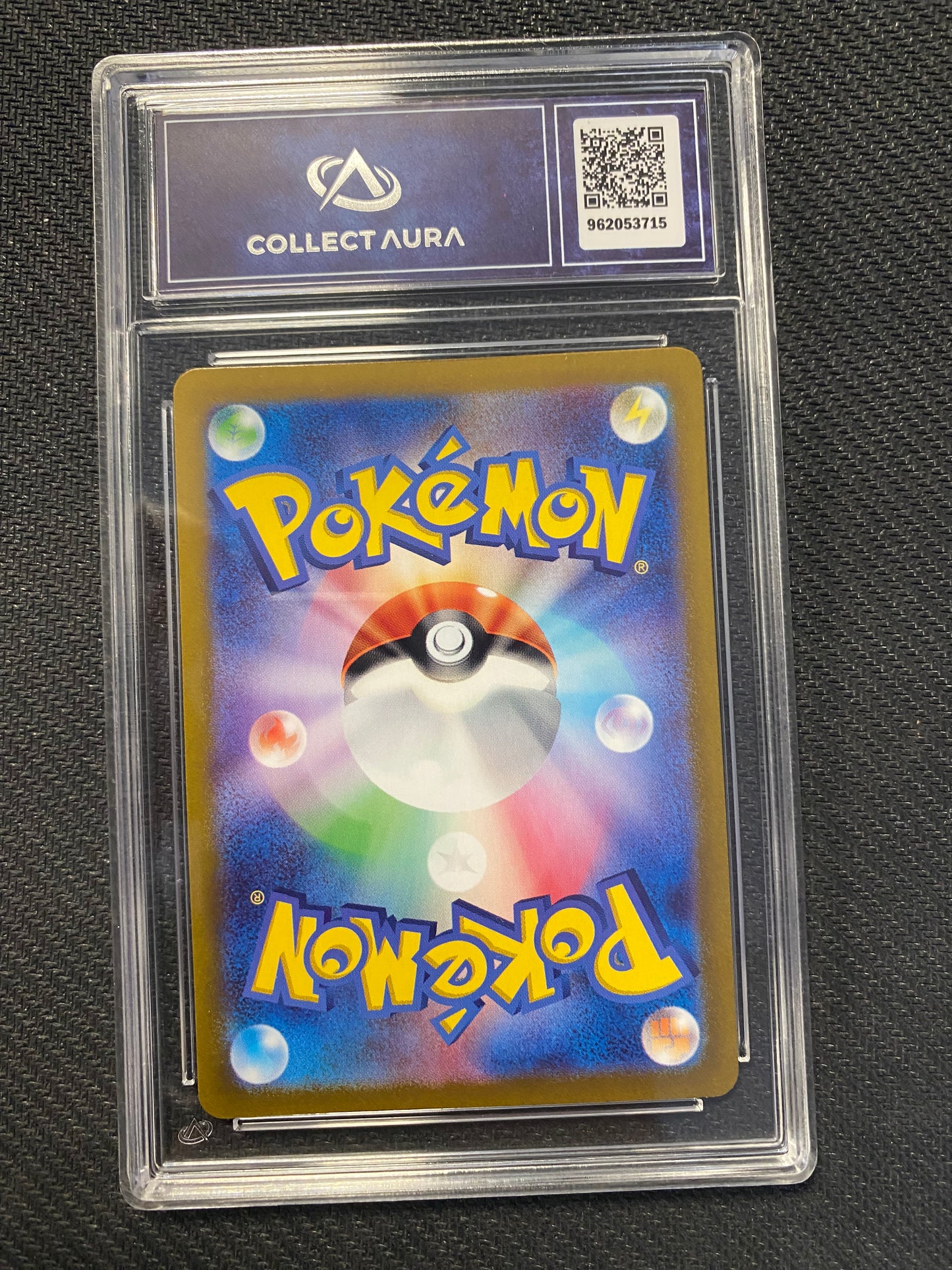 Carte Pokémon Ursaking Lune Vermeille ex 225/187 Terastal Festival Collect Aura 10