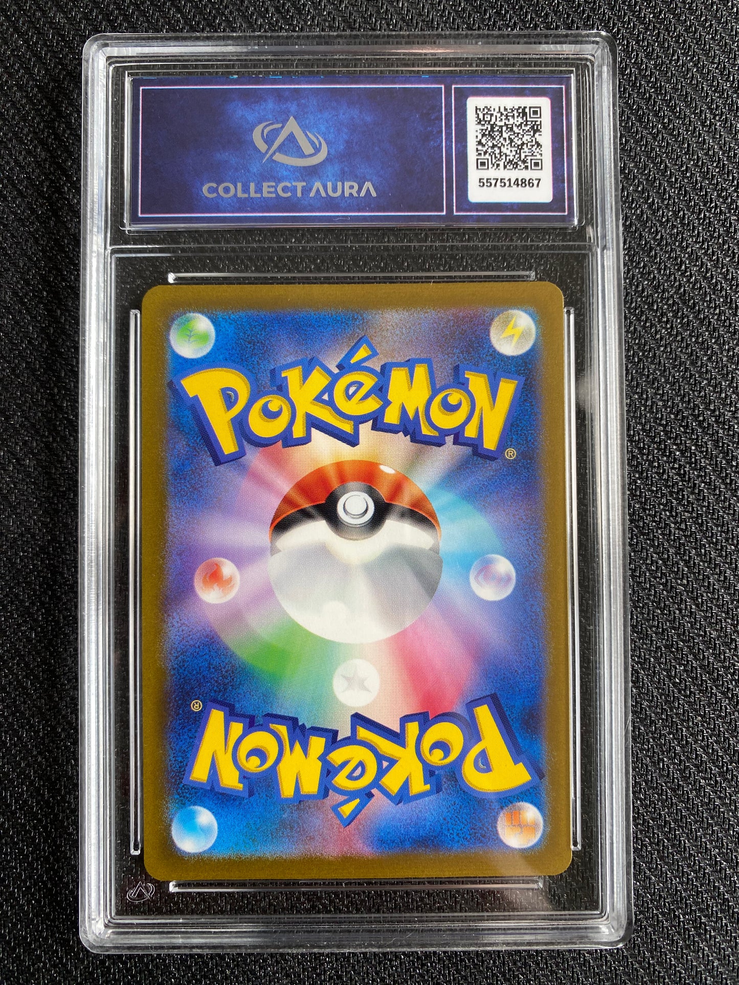 Carte Pokémon Magnezone 193/172 Vstar Universe Collect Aura 10