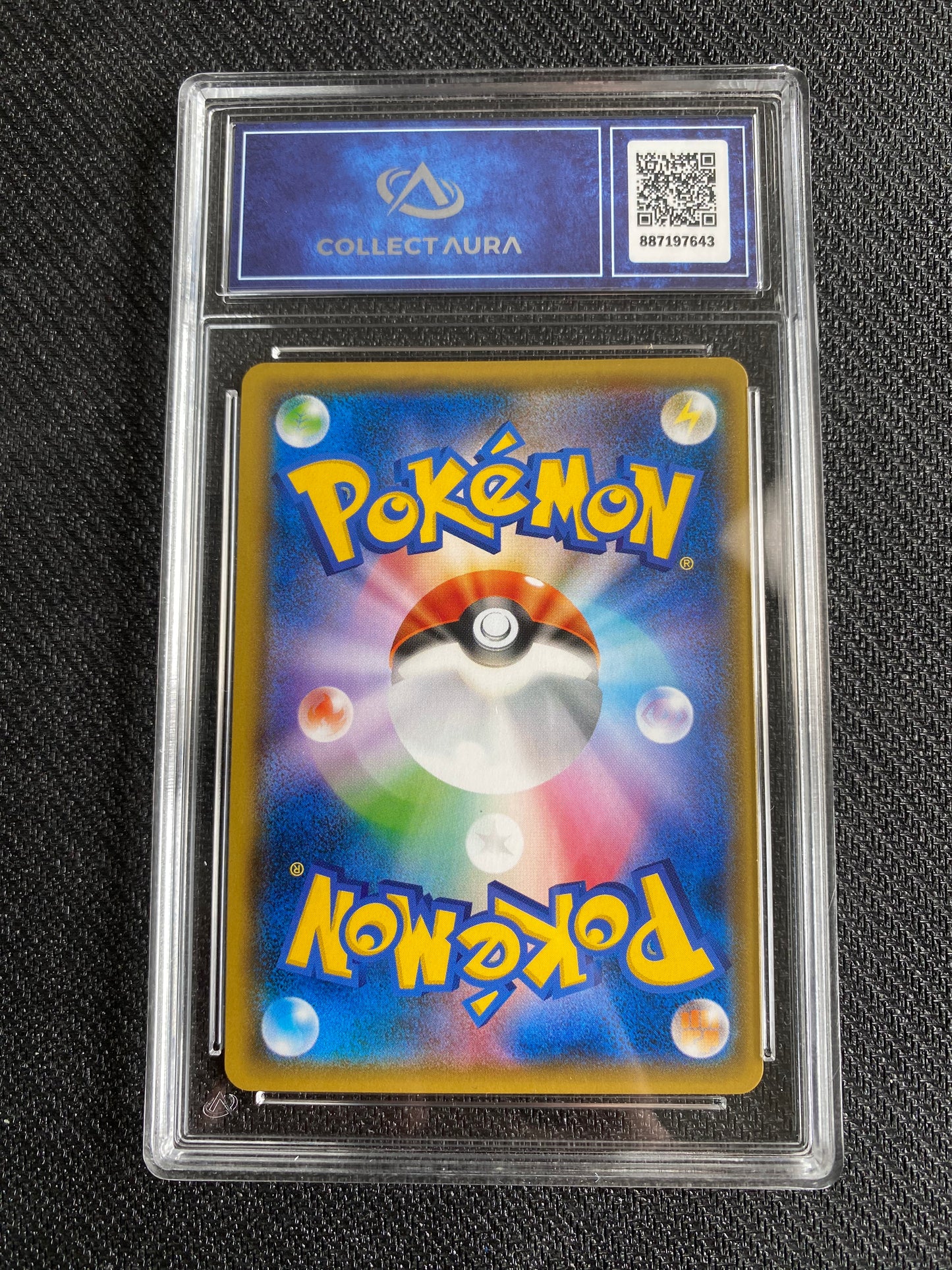 Carte Pokémon Celebi et Florizarre GX 001/095 Tag Bolt Collect Aura 10