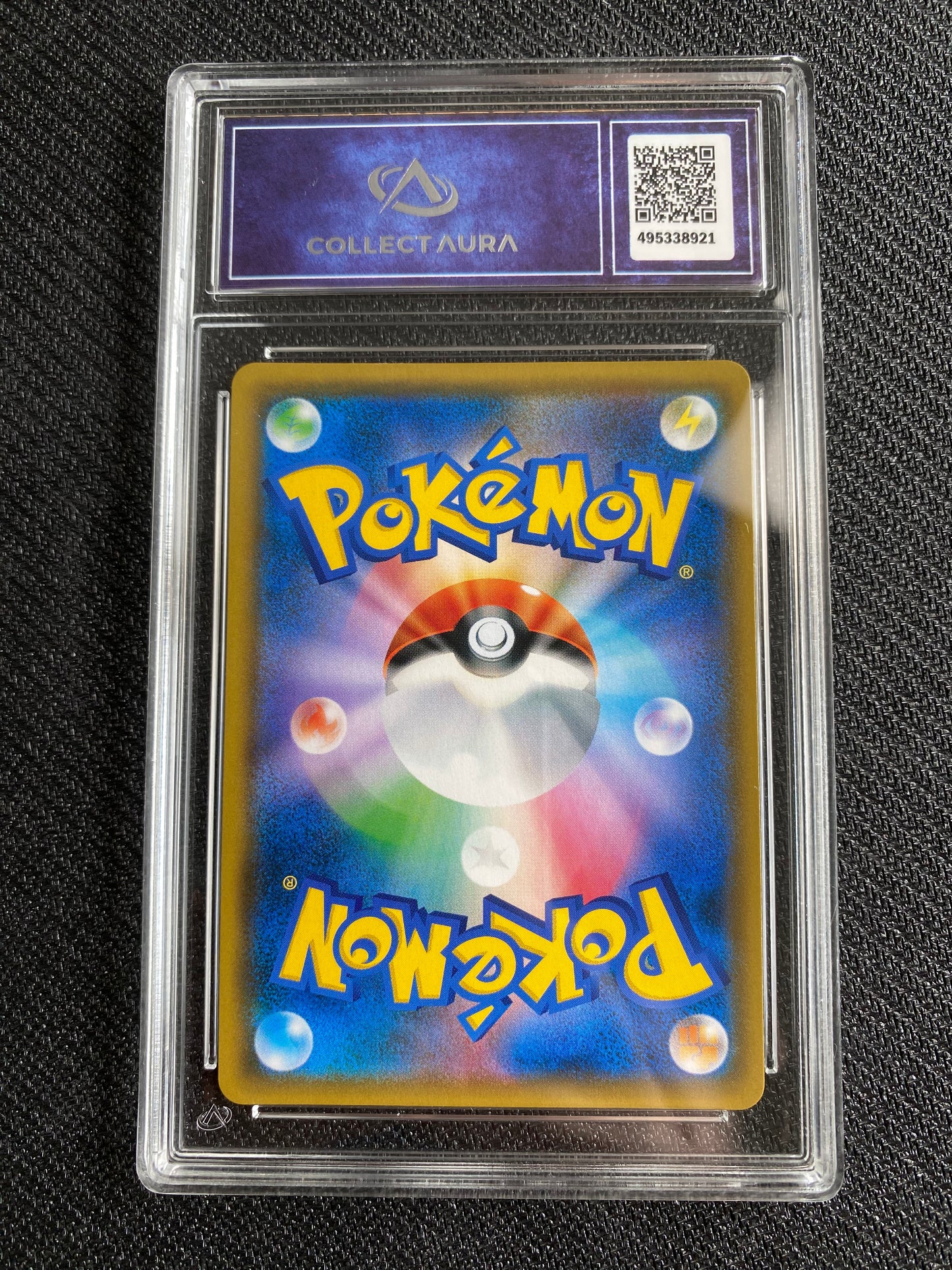 Carte Pokémon Lucario et Melmetal GX 059/054 Collect Aura 8