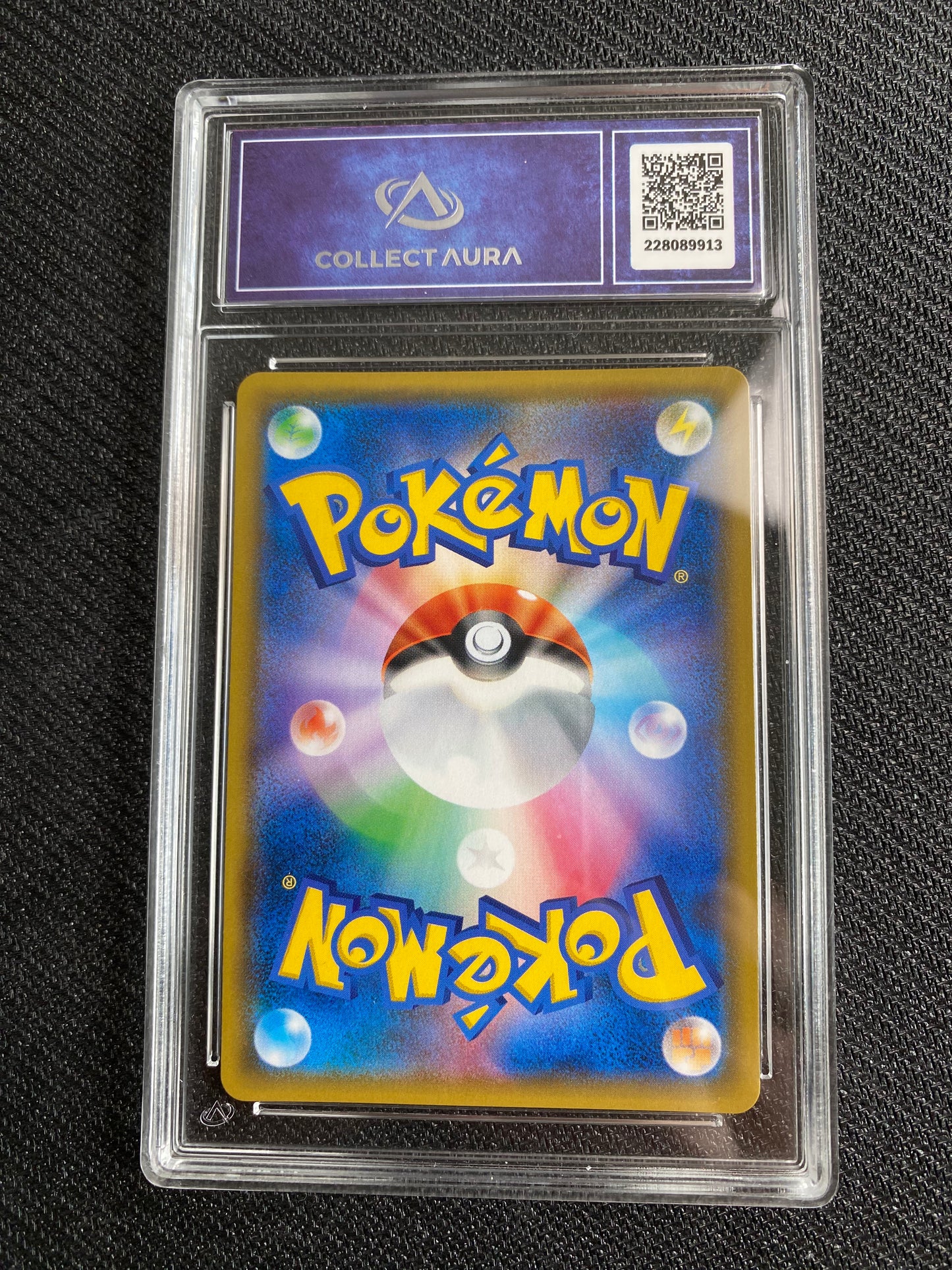 Carte Pokémon Reshiram et Dracaufeu GX 007/095 Double Blaze Collect Aura 10