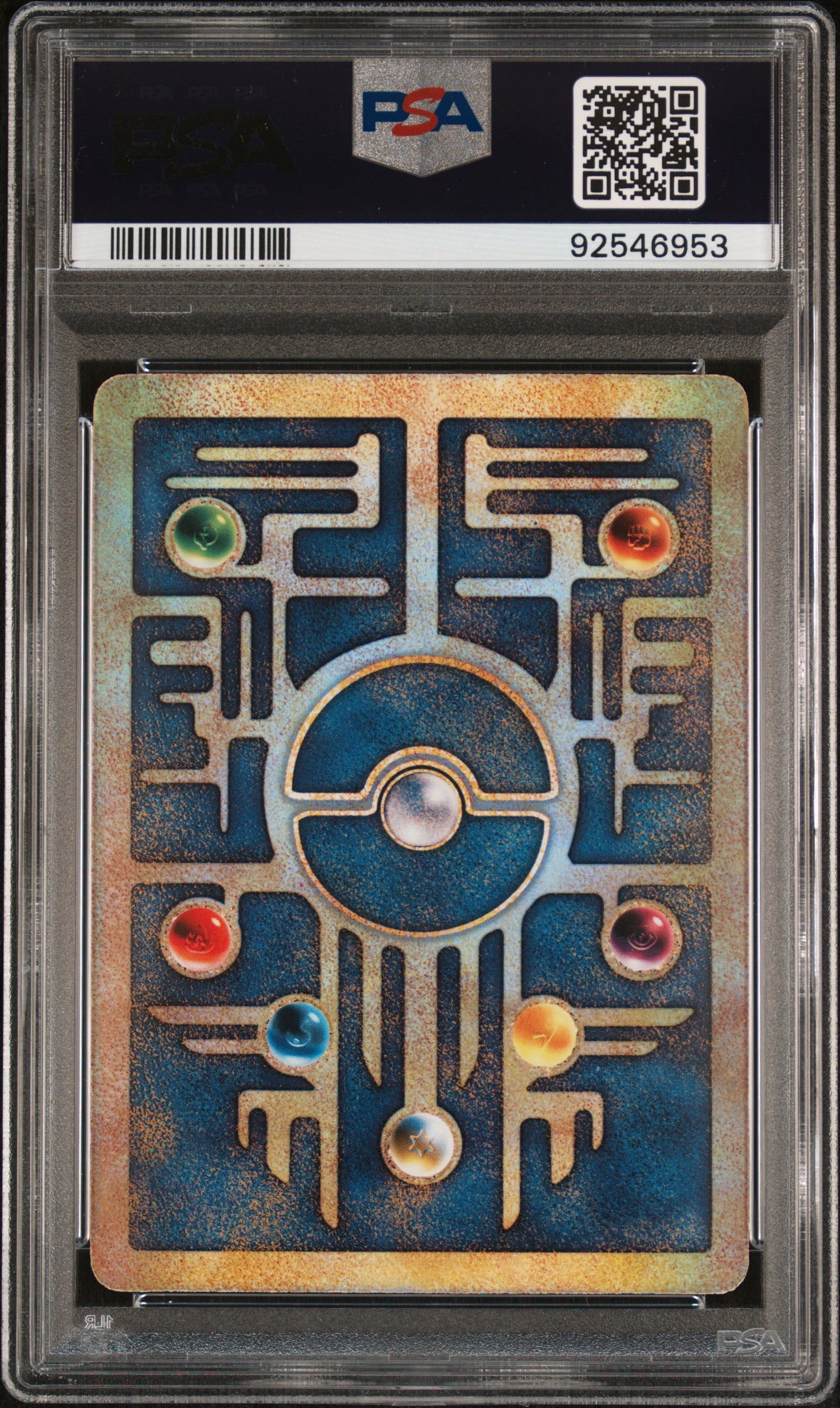 Carte Pokémon Mew antique Promo Film 2000 PSA9