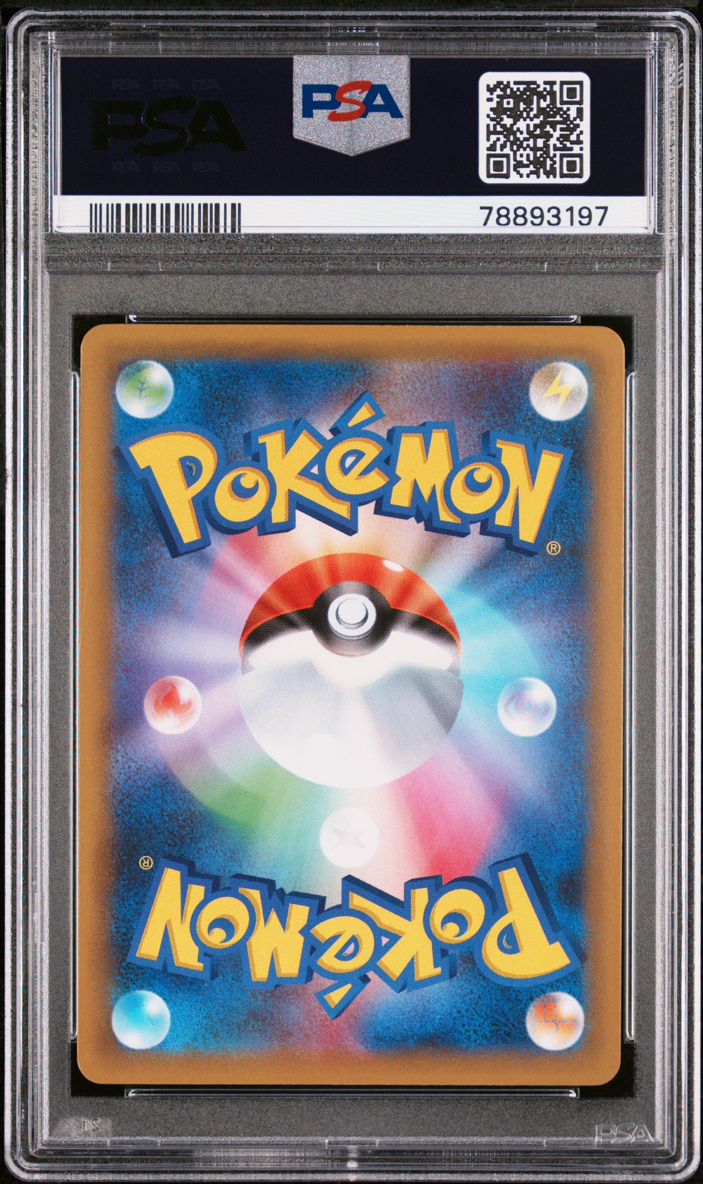 Carte Pokémon GARDEVOIR EX 25TH ANNIVERSARY EDITION 015/025 PSA10