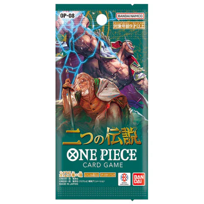 Display One piece OP-08 - Boite de 24 Boosters - Japonais