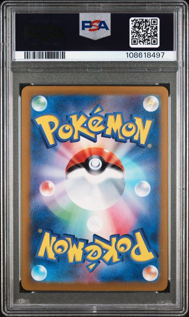 Carte Pokémon Givrali ex Evolution prismatique 206/187 PSA 9