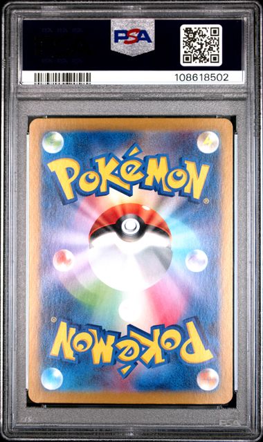 Carte Pokémon Miraidon ex Écarlate et Violet 102/078 PSA 10