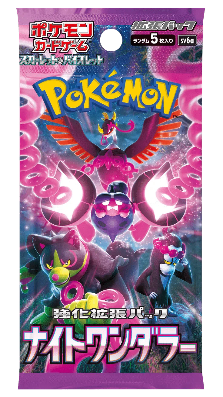 Booster SV6a Night Wanderer- Japonais