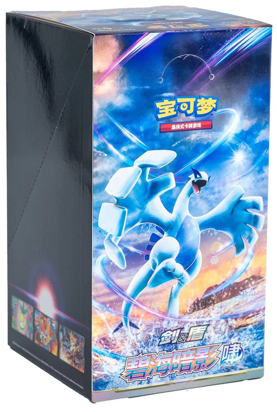 Display CS6BC Azure Shadows Roar - Boîte de 24 Blisters - Chinois