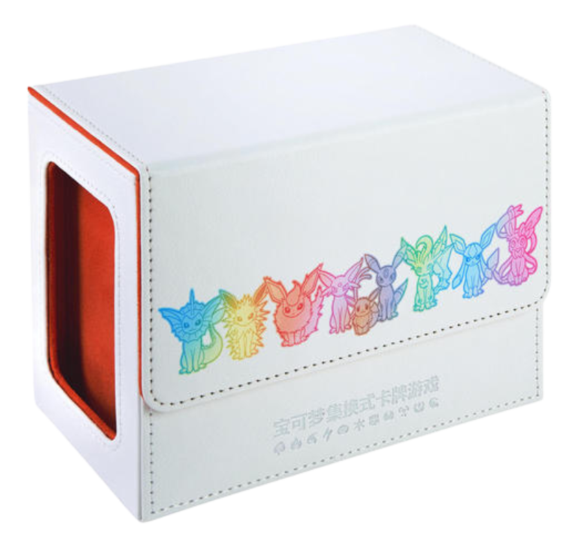 Coffret Pyroli Vmax Gift Box Chinois