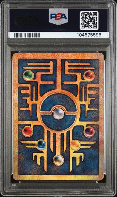 Carte Pokémon Mew antique Pokémon Movie PSA 9