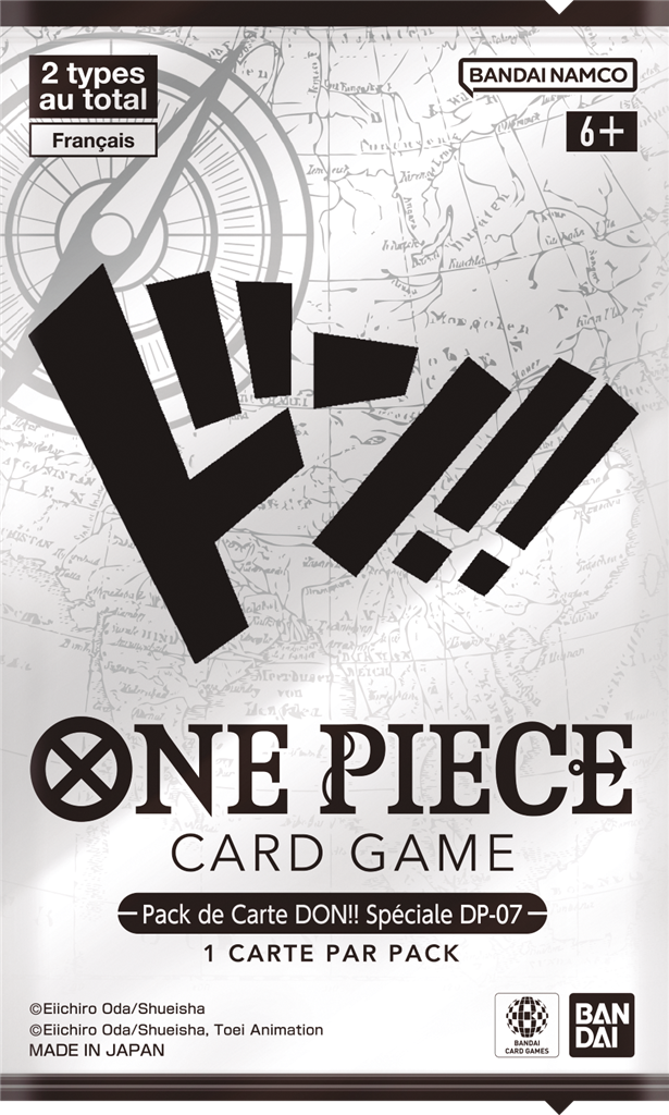 Double pack - OP-11 - Display FR