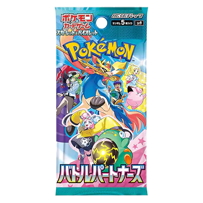 Booster SV9 Battle Partners - Japonais