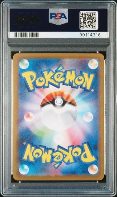 Carte Pokémon Superdofin sv3 JPN 111/108 PSA 9