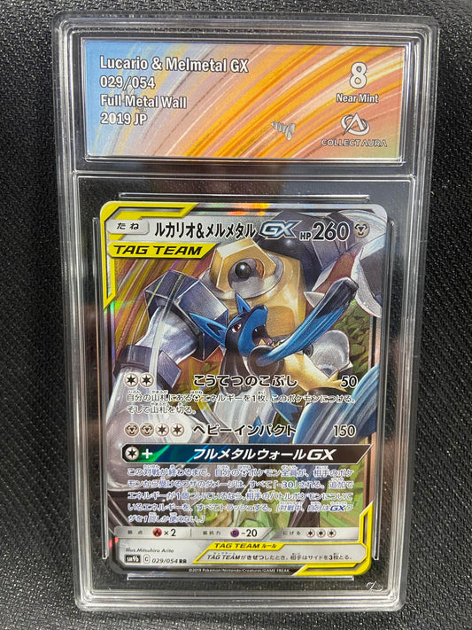 Carte Pokémon Lucario & Melametal GX 029/054 Full Metal Wall Collect Aura 8