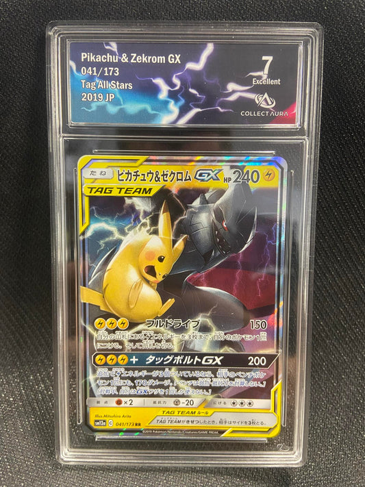 Carte Pokémon Pikachu & Zekrom GX 041/173 Tag All Stars Collect Aura 7