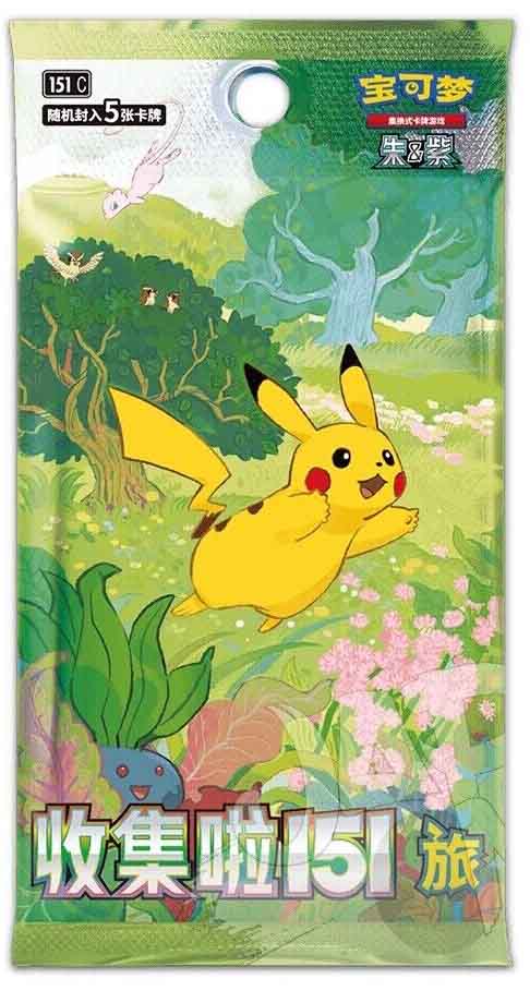 Booster 151C Collect 151 Journey - Chinois