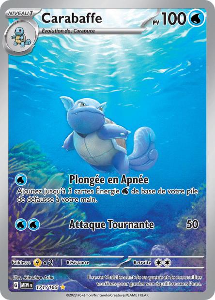 Carte pokémon Carabaffe AR 171/165 151