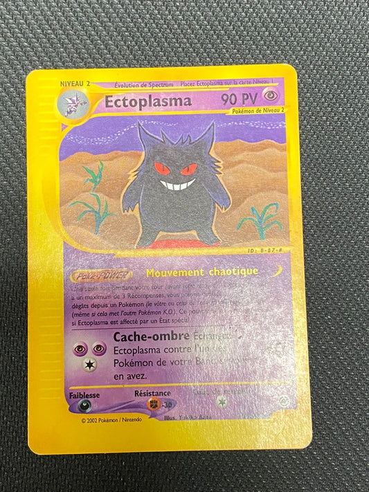 Carte Pokémon Ectoplasma 48/165 rare Wizard expédition