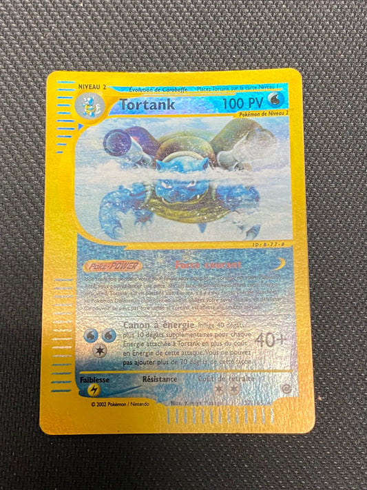 Carte Pokémon Tortank 37/165 rare reverse expédition