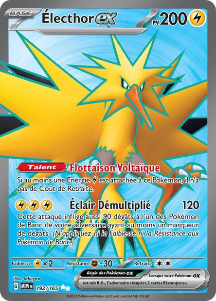 Carte pokémon Electhor ex FA 192/165 151