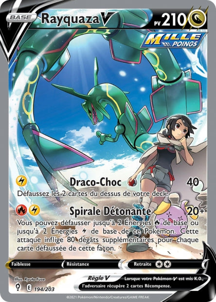 Carte Pokémon Rayquaza V ALT 194/203 Evolution celeste