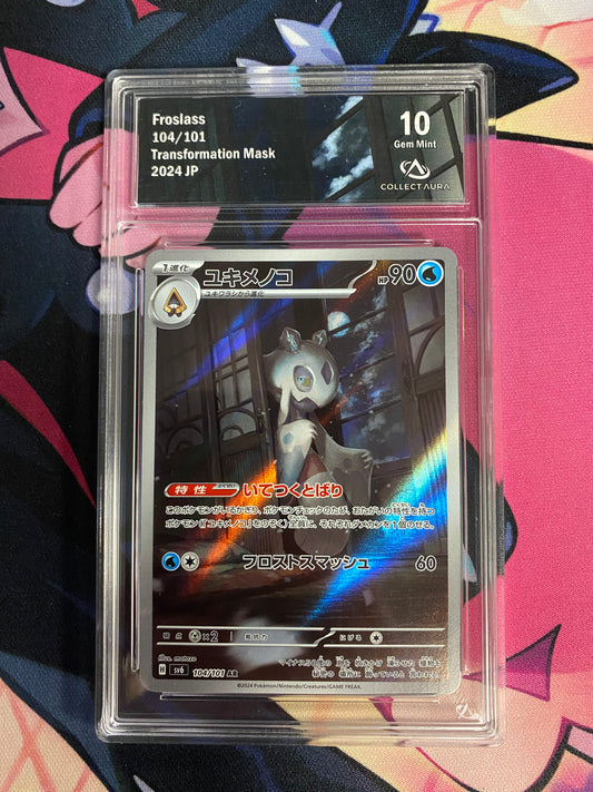 Carte Pokémon Frolass 104/101 Transformation mask Collect aura 10 Jap