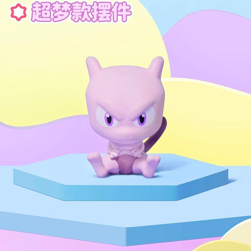 Figurine Funism Pokémon Pokéball Theme : Mewtwo/Mew/Dracolosse/Ectoplasma