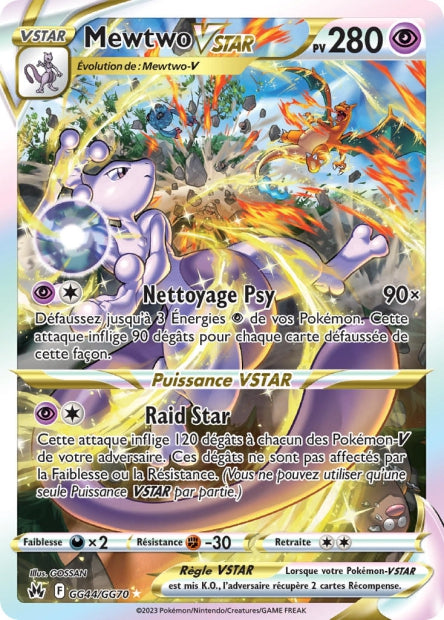 Carte pokémon Mewtwo-VSTAR GG44/GG70 Zénith Suprême