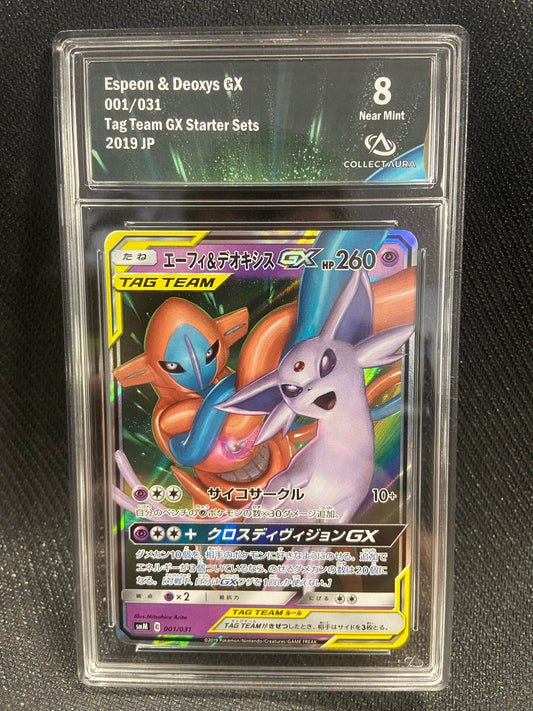 Carte Pokémon Espeon & Deoxys GX 001/031 Tag Team GX Starter Sets Collect Aura 8