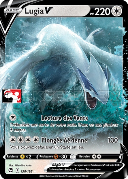 Carte Pokémon Lugia-V 138/195 Play! Pokémon Packs Récompense Troisième Série