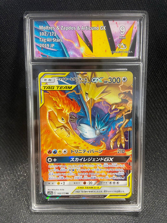 Carte Pokémon Moltres & Zapdos & Articuno GX 102/173 Tag All Stars Collect Aura 9